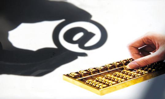 受关税政策影响 美国消费者对自身财务状况信心恶化